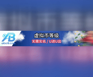 Aibo Banner
